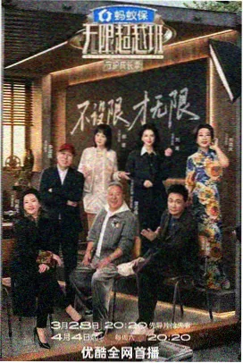 独立制片发行新路径